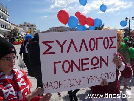 carnavali_2009 072